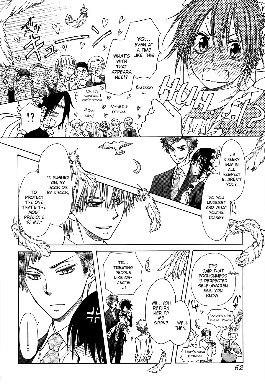 Kaichou Wa Maid-sama! Chapter 78 42